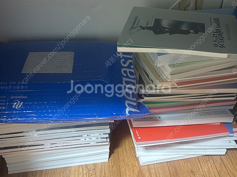 2024 수능 교재 판매(메가스터디 강민철, 현우진, 윤성훈, 우영호)--0